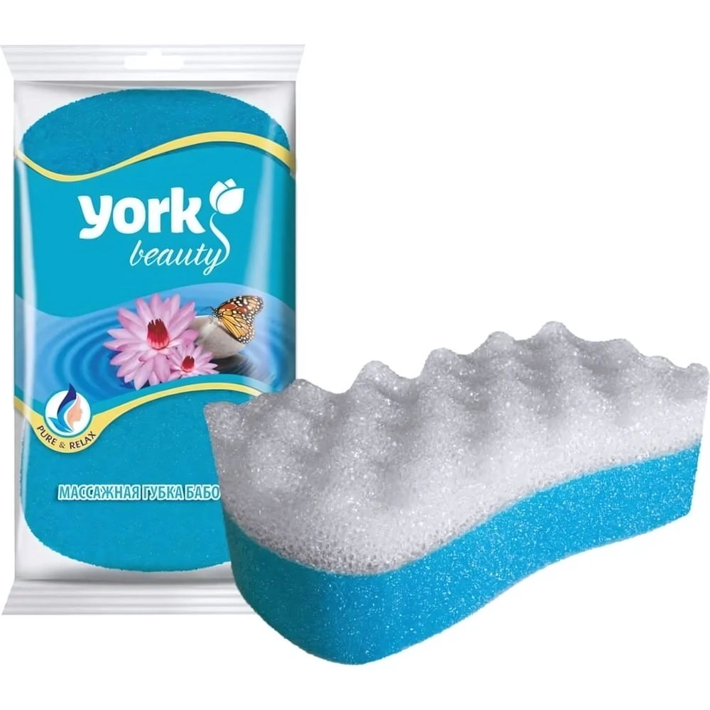 Губка для тела массажная Бабочка YORK