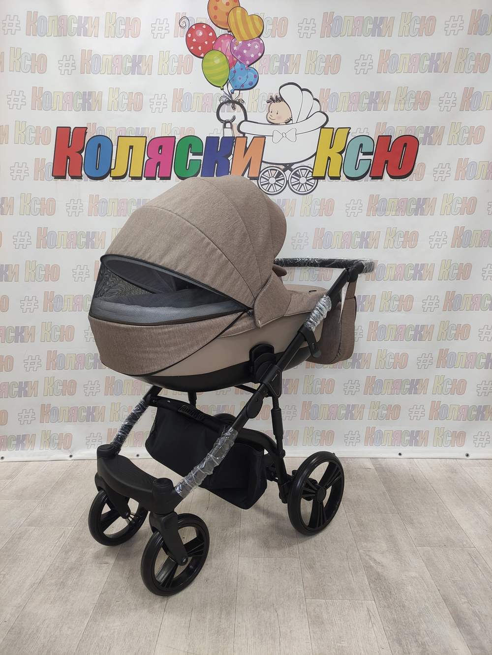 Коляска модульная Adamex Lanti LN-PS110