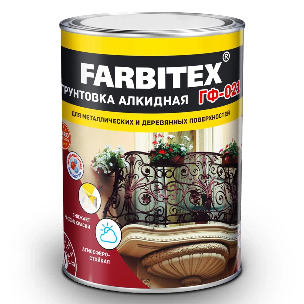 !!!РАСПРОДАЖА  Грунт ГФ-021 Красно-коричневый 0,8кг FARBITEX