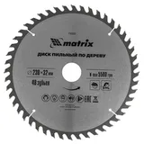 Пильный диск по дереву, 230 х 32 мм, 48 зубьев, кольцо 30/32 Matrix Professional — фото 1