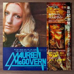 Виниловая пластинка Maureen McGovern ‎– We May Never Love Like This Again / Even Better Than I Know Myself LP