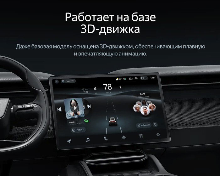 Магнитола для Toyota RAV4 4 2012-2019 - Teyes CC4L-DTS монитор 9" IPS, Android 14, Быстрая, Snapdragon 662, CarPlay, 4G SIM-слот