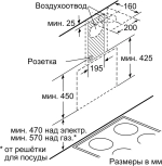 Вытяжка Bosch DWK65AJ91R