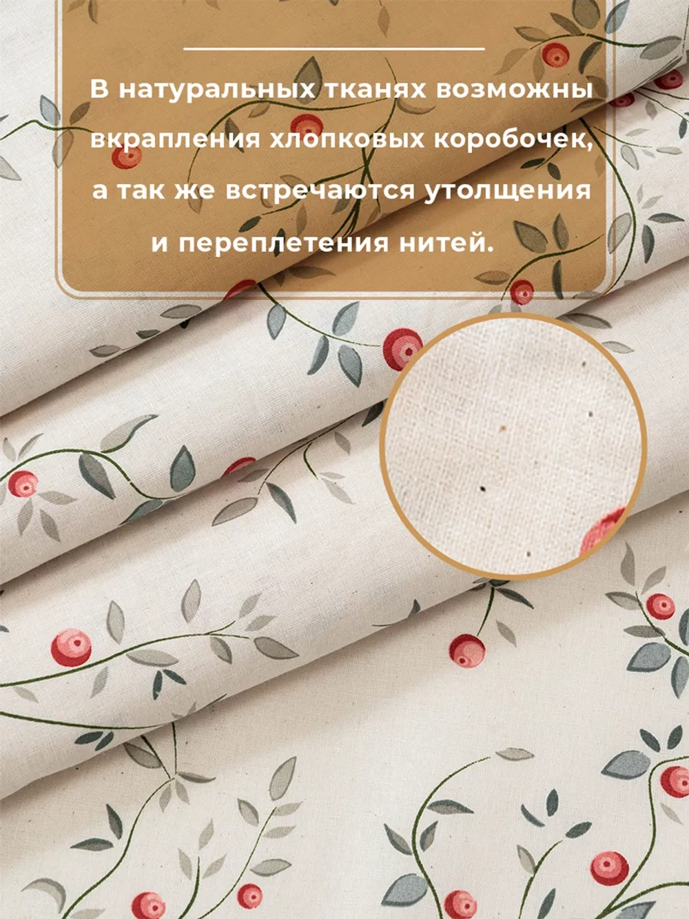 Постельное белье 2 спальное хлопок 70х70 Лето