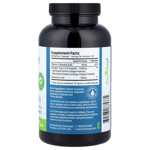 Forest Leaf, Advanced Collagen, 240 капсул