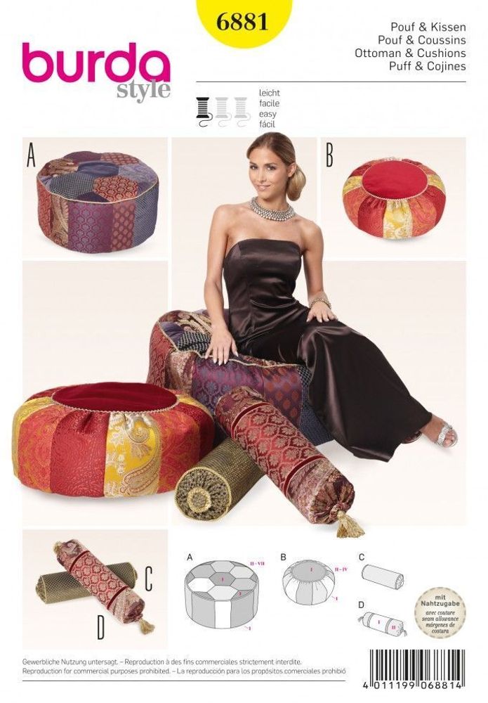 Выкройка аксессуара Burda (Бурда) №6881, 1 шт, 6881