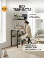 Стол мини кухня Диксон