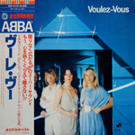 ABBA / Voulez-Vous (LP)