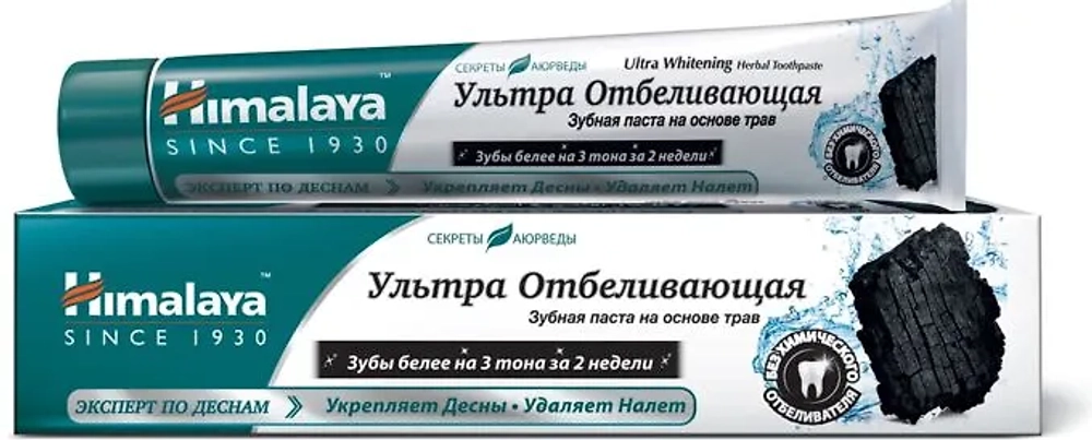 Himalaya Зубная паста Ультра Отбеливающая 75мл