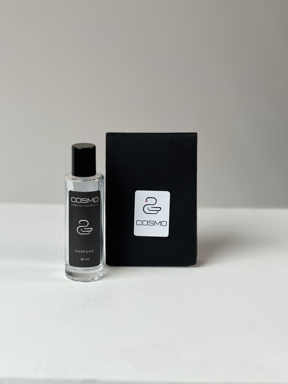Essential Parfume Bois Imperial