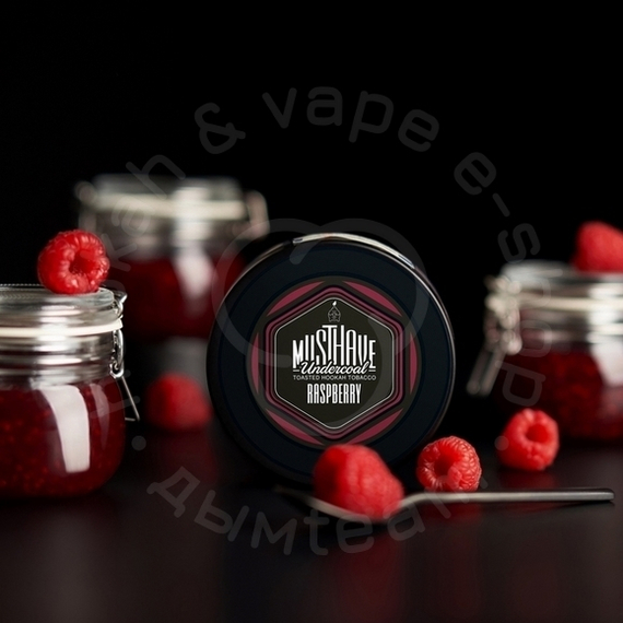 MUSTHAVE (МАСТХЭВ) Raspberry, 125 гр.