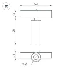 Светильник MAG-SPOT-45-R85-12W Day4000 (WH, 36 deg, 24V) (Arlight, IP20 Металл, 5 лет) 033425