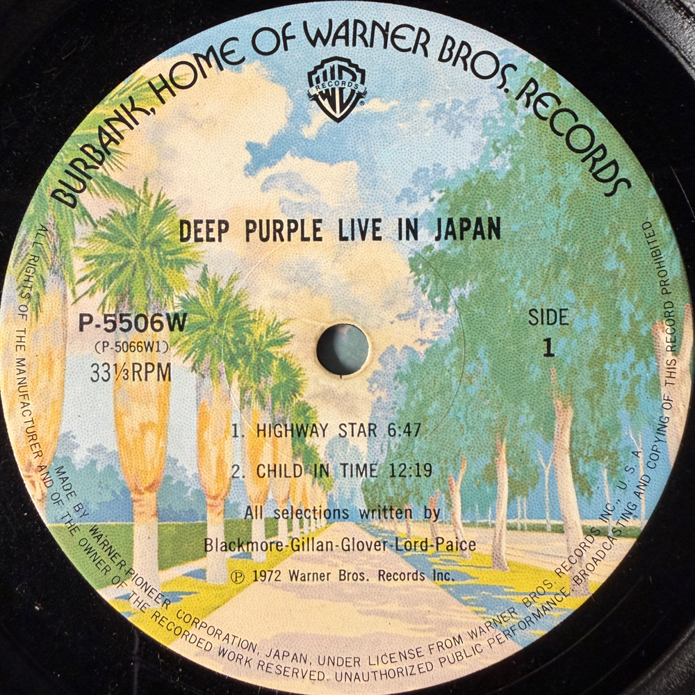 Deep Purple - Live In Japan 2LP (Япония 1974г.)