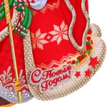 Плакат «Подарки от Деда Мороза» 39*26 см