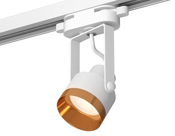 Комплект трекового однофазного светильника 1*GU10 XT6601044 WH/PYG белый/золото жёлтое полированное (C6601, N6134) Ambrella