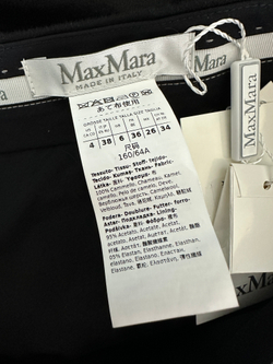 Юбка Max Mara