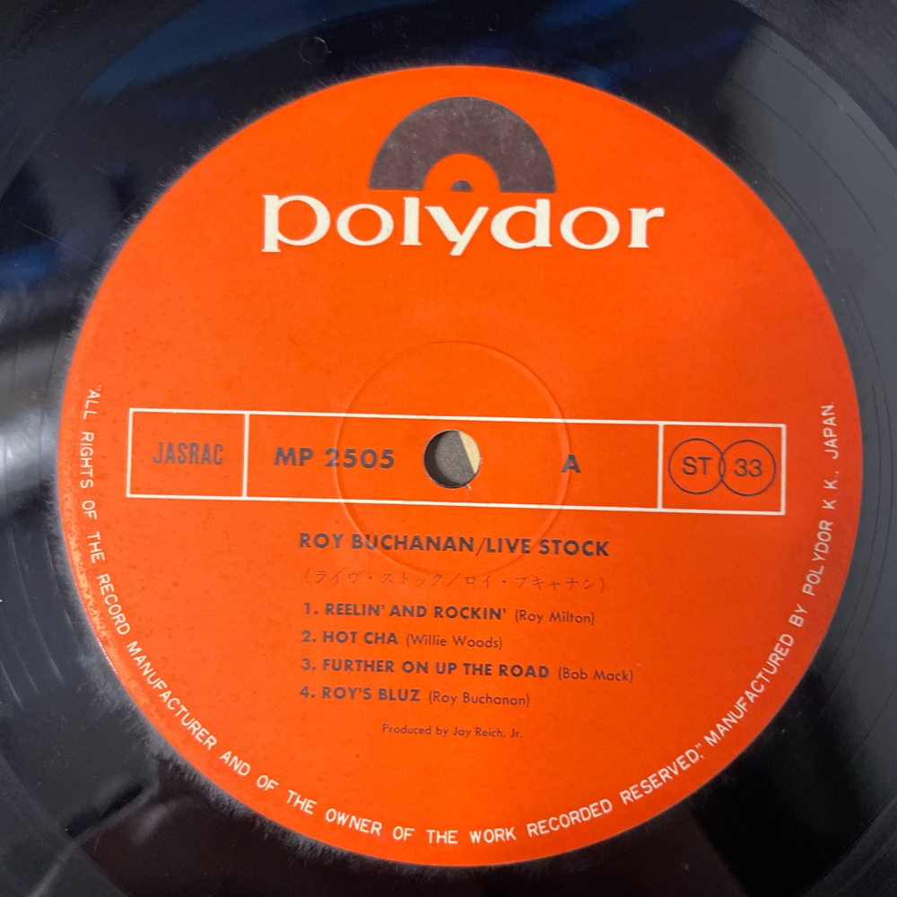 Винтажная виниловая пластинка LP Roy Buchanan Live Stock (Япония 1975) (Без Оби)