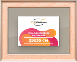 Рамка 25x35 для постера и фотографий