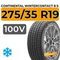 Continental WinterContact 8 S 275/35 R19 100V