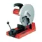 Сухопильная пила RIDGID 590L