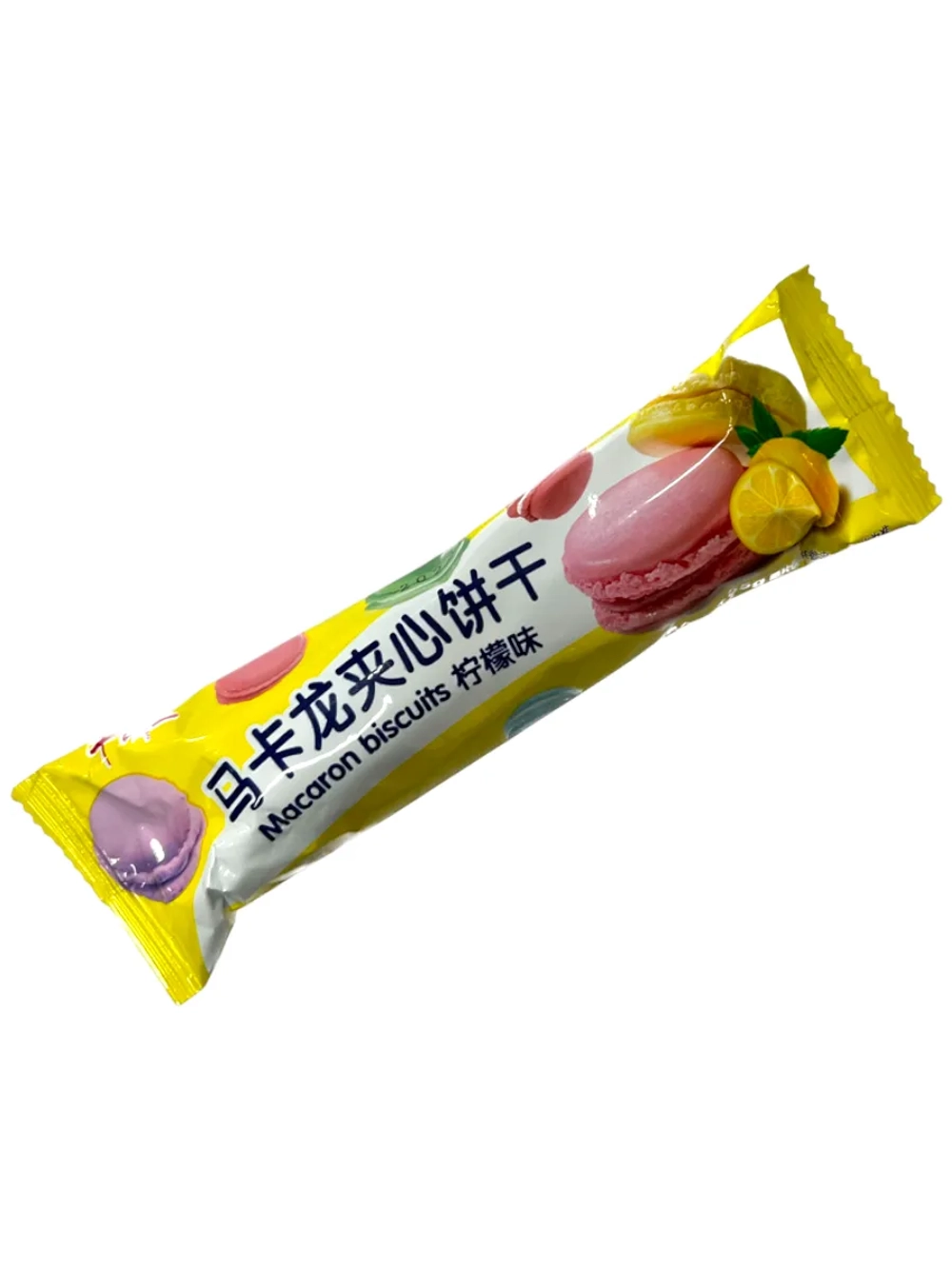 Печенье с начинкой "Макаруны" Лимон 55 г * 6 шт