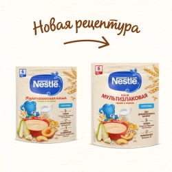 Каша Nestle молочная Мультизлаковая груша и персик 200г с 6 месяцев