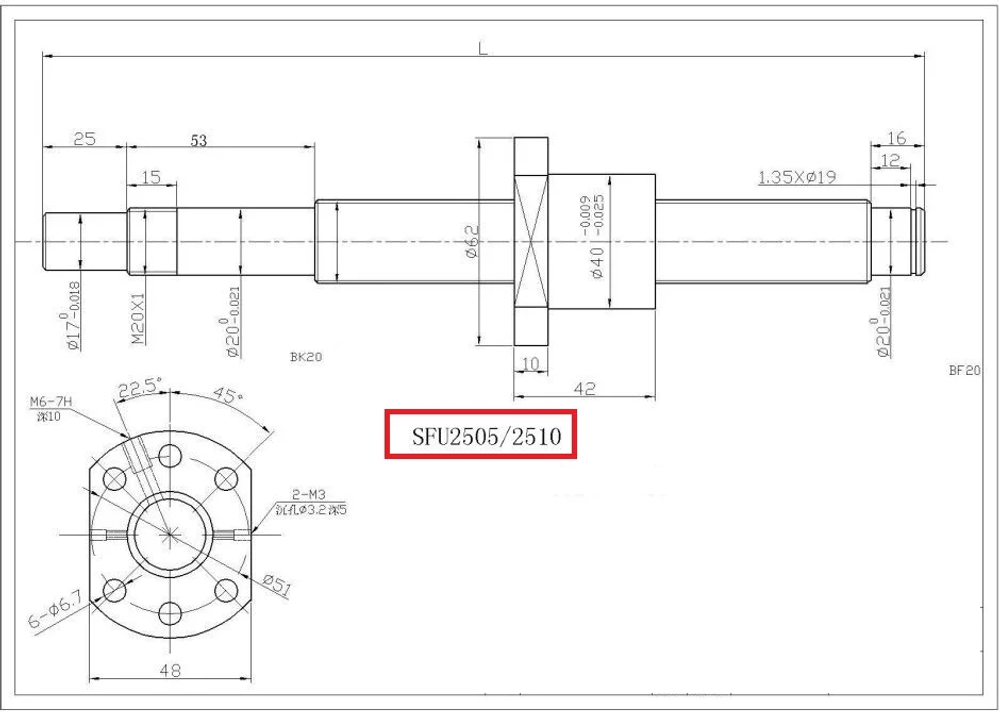 Шариково-винтовая передача SFU2505 (КОМПЛЕКТ)