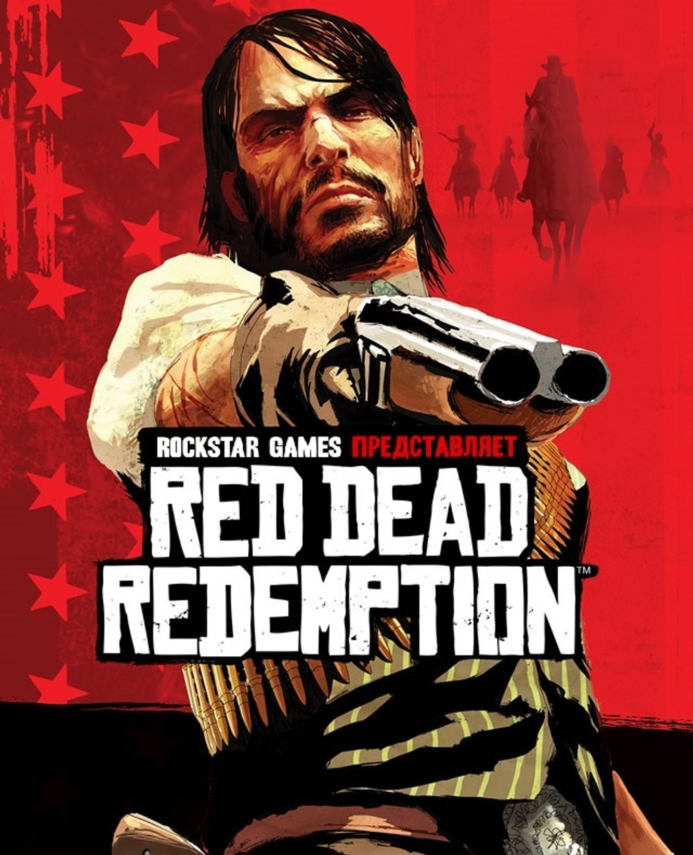 Red Dead Redemption PS4 и PS5