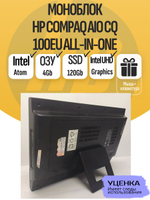 Моноблок HP Compaq AIO CQ 100eu All-in-One