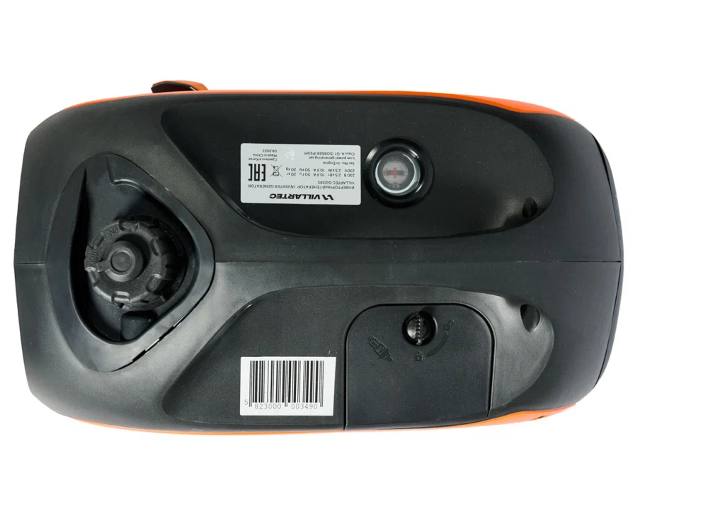 Генератор бензиновый инверторный Villartec GI258S