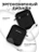 Чехол для Airpods 1/2 Gurdini прорезиненный soft touch Черный