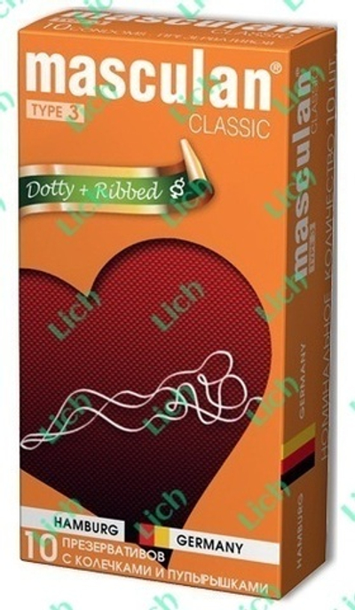 Презервативы Masculan Classic с колечками и пупырышками (Dotty+Ribbed)