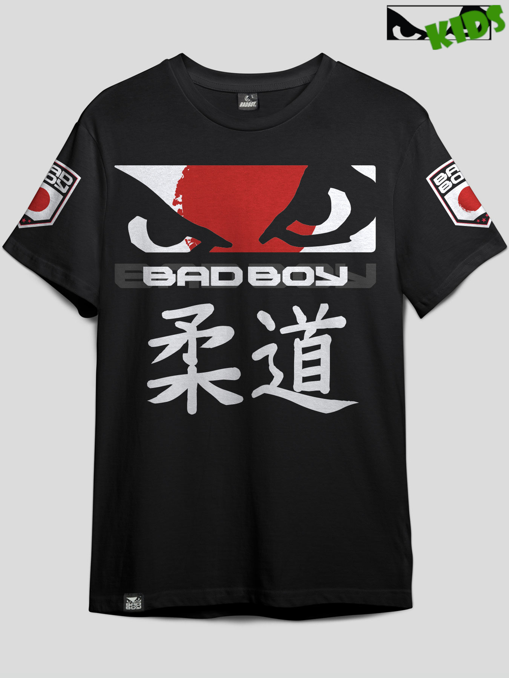 Футболка Bad Boy World Judo черная