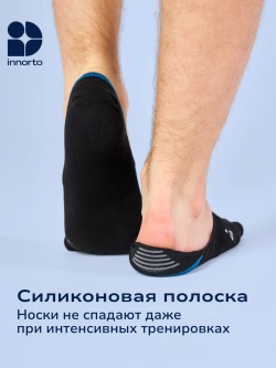 WB 22403-черный #4