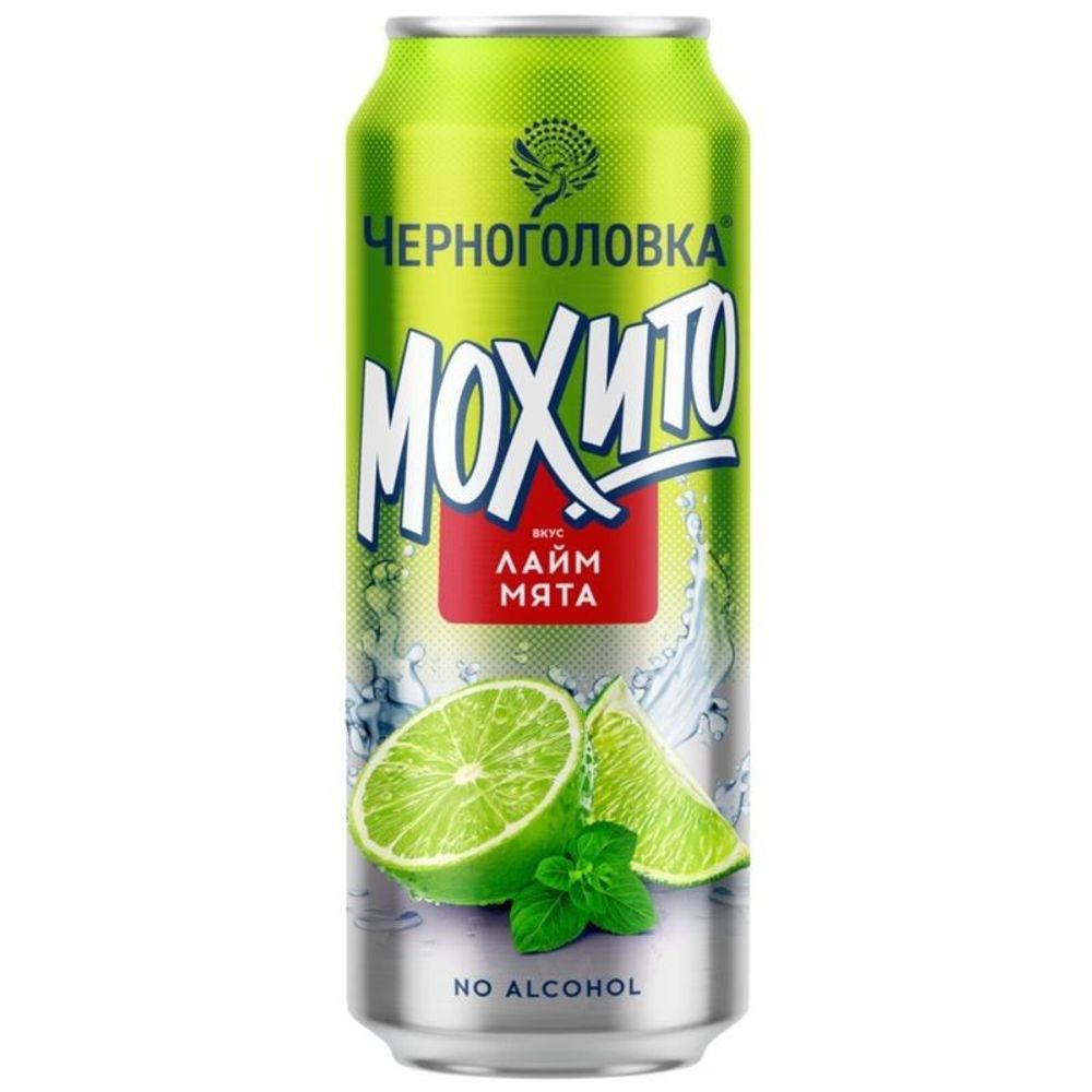 Напиток б/а среднегаз Коктейль лайм и мята 12*0,45 ж/б