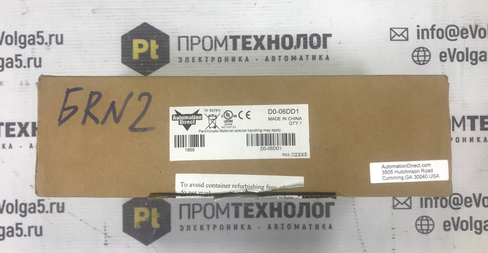 Automation Direct D0-06DD1