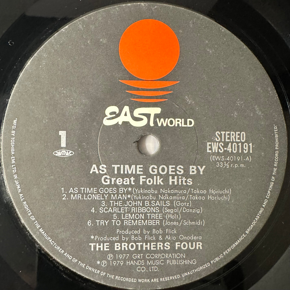 The Brothers Four ‎– As Time Goes By 2LP (Япония 1978г.)
