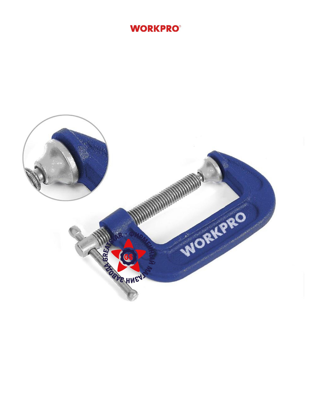 Струбцина F-образная 600мм WORKPRO WP232029