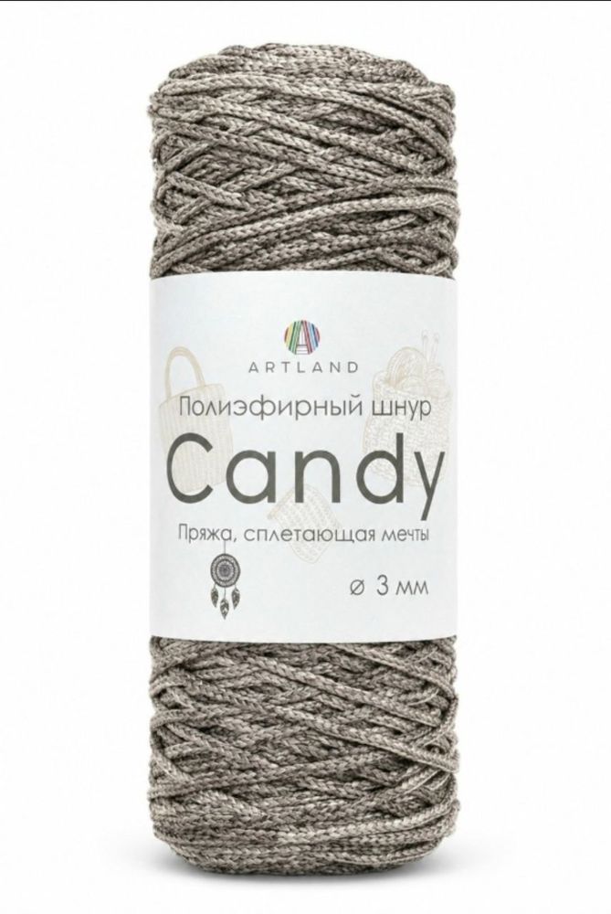Полиэфирный шнур Candy 3 мм, 200 гр, 100м, серый меланж