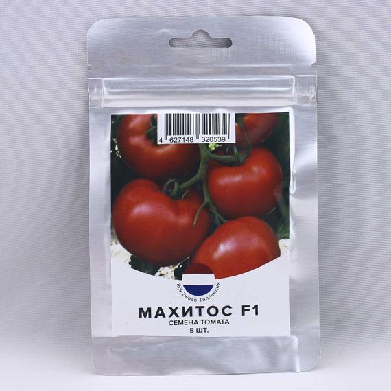 Махитос F1 — урожай томата, фото 9