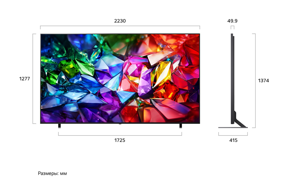 100-дюймовый телевизор LG 100MRGB96B6 Smart TV LG Micro RGB evo AI 4K 2026