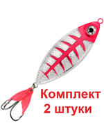 Блесна колебалка КРОК 42,0g цвет 02