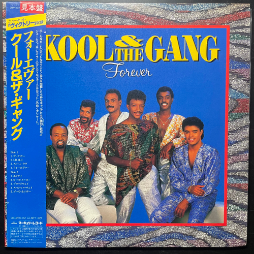 Kool & The Gang ‎– Forever (Япония 1988г.)