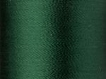 Нитки вышивальные вискоза Madeira Rayon №40, 200 м, цв. 1370, 9840, 5 катушек