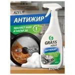 Средство для чистки плит, духовок, грилей от жира/нагара 600 мл GRASS AZELIT, щелочное, распылитель, 97537, 218600