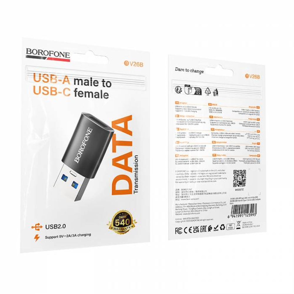 Адаптер Borofone BV26B Type-C гнездо USB 3.0