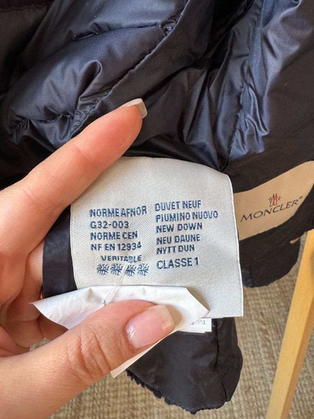 Пуховая куртка Moncler, 104-110