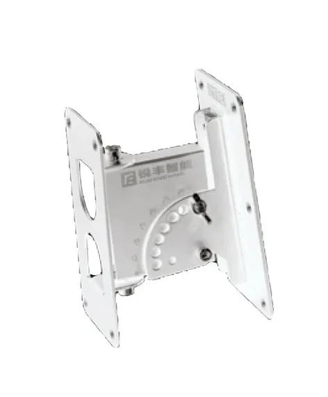 RFIntell L-HB3I WH