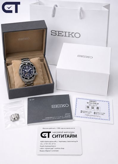 Seiko SPB475J1 Prospex Sea мужские наручные часы — 1968 Heritage Diver’s GMT U.S. Limited Edition