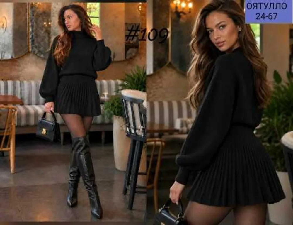 Водолазка 414671815150 (742204007) Fabrika
